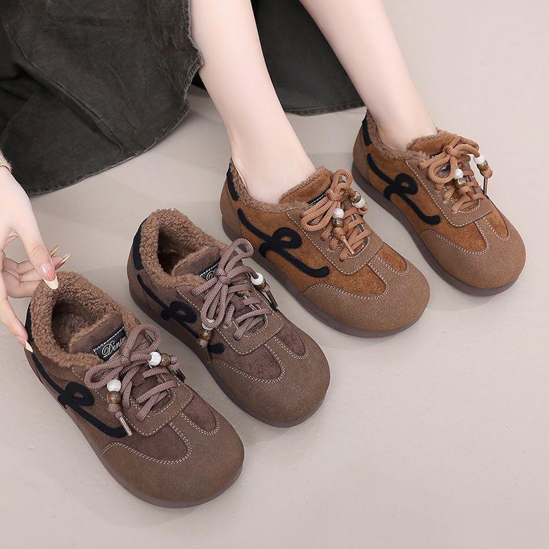 Nuevas zapatillas deportivas alemanas de estilo retro y cálidas